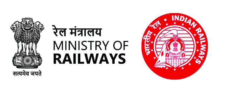 Ministry Of Railways